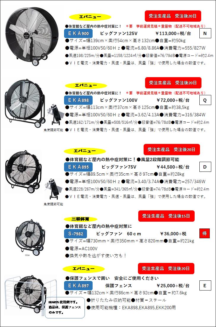 a8eb95b412f85438249d7e37d5f211